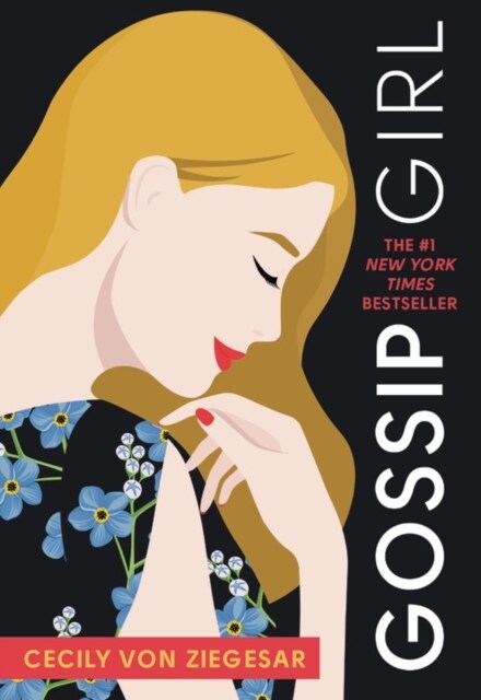 [중고] Gossip Girl: A Novel by Cecily Von Ziegesar (Paperback)