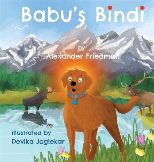 Babus Bindi (Hardcover)