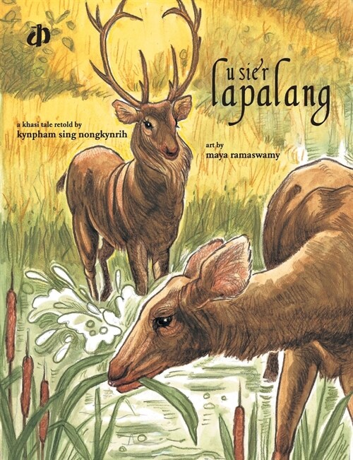 U Sier Lapalang (Paperback)