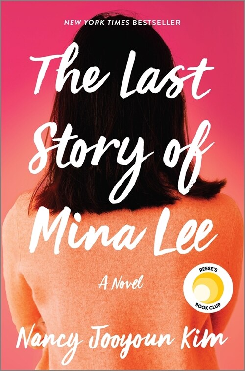 The Last Story of Mina Lee: A Reeses Book Club Pick (Hardcover, Original)
