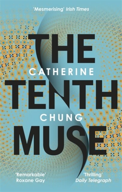 The Tenth Muse (Paperback)