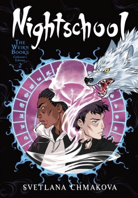Nightschool: The Weirn Books Collectors Edition, Vol. 2 (Paperback)