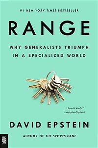 Range : Why Generalists Triumph in a Specialized World (Paperback) - 『늦깎이 천재들의 비밀』 원작