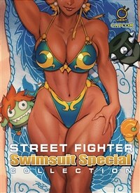 Street Fighter Swimsuit Special Collection (Hardcover)
