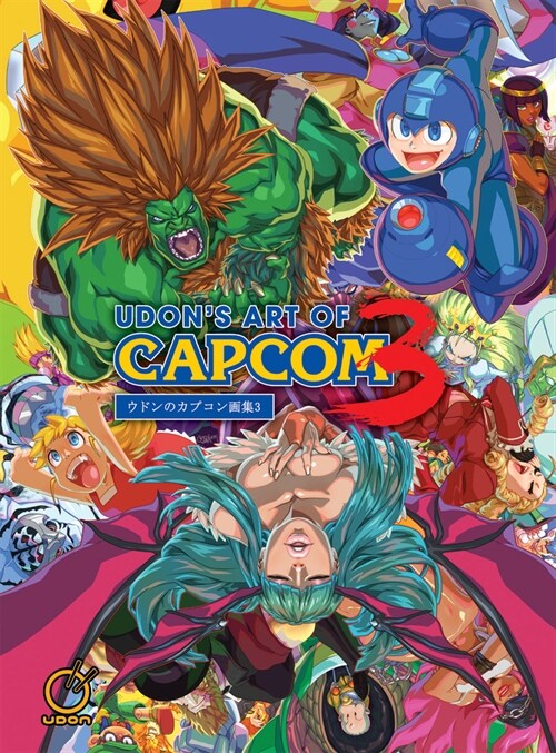 UDONs Art of Capcom 3 - Hardcover Edition (Hardcover)