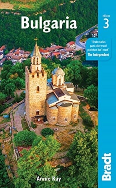 Bulgaria (Paperback, 3 Revised edition)