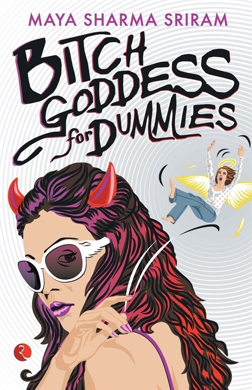 Bitch Goddess for Dummies (Paperback)