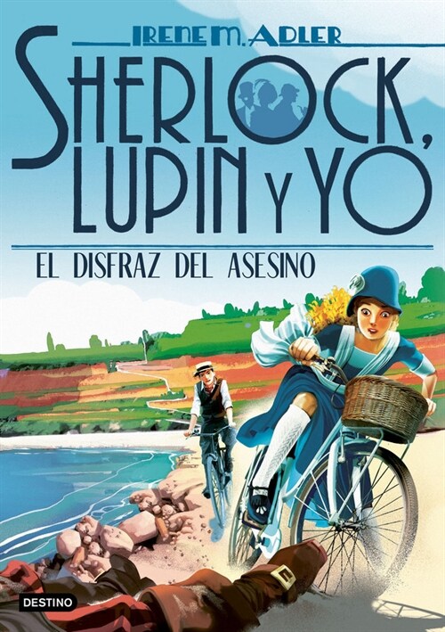 SHERLOCK, LUPIN Y YO 16. EL DISFRAZ DEL ASESINO (Book)