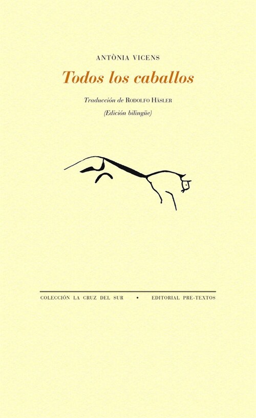 TODOS LOS CABALLOS (Paperback)