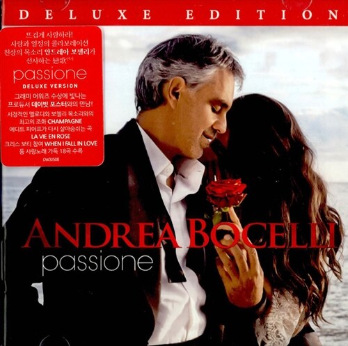 Andrea Bocelli - Passione [디럭스 에디션]