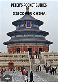 Discover China (Paperback)