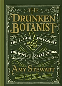 [중고] Drunken Botanist (Paperback)