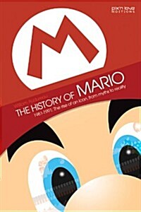 The History of Mario (Paperback)