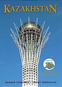 Kazakhstan (Paperback)