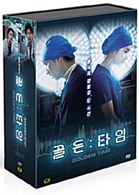 [중고] MBC 드라마 : 골든 타임 - 프리미엄판 (9disc)