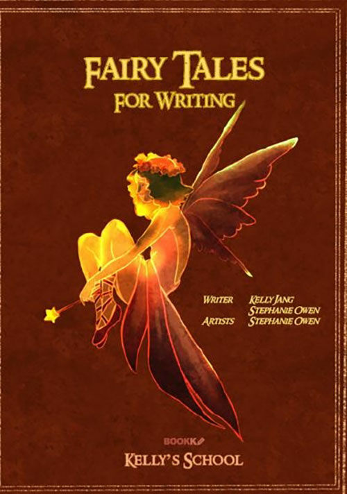 [POD] Fairy Tales for Writing
