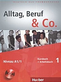 [중고] Alltag, Beruf & Co. (Paperback)