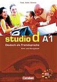 [중고] Studio D (Paperback)