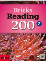 Bricks Reading 200 Level 2 (Student Book + Workbook + eBook, 2nd Edition)