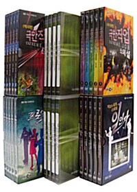 EBS 직업 · 진로교육 스페셜 6종 시리즈 (28disc)