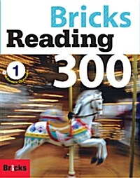 Bricks Reading 300: Student Book 1 (Paperback + WorkBook + e-book CD)