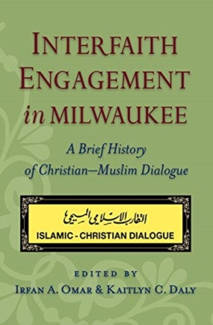 Interfaith Engagement in Milwaukee (Paperback)