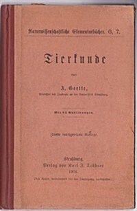 Tierkunde (Hardcover, 2, 2. Durchges. Au)