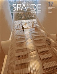 [중고] Spa-de: Space & Design: International Review of Interior Design (Hardcover)