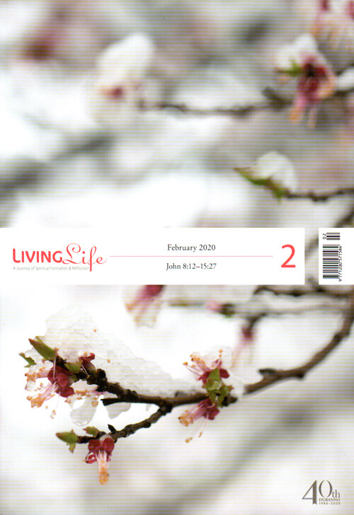 리빙라이프 Living Life 2020.2 (영문판)