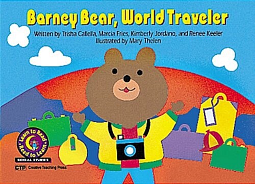[중고] Barney Bear, World Traveler (Paperback)