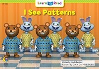 I See Patterns (Paperback)