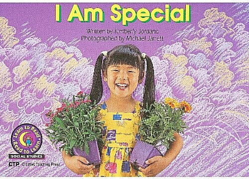 [중고] I Am Special (Paperback)
