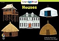 [중고] Houses (Paperback)