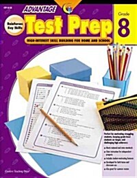 Test Prep Grade 8 (Paperback)