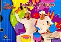 Rainbow Of Colors (Paperback)