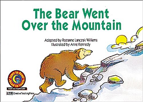 [중고] Bear Went Over the Mountain (Paperback)