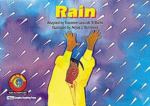 [중고] Rain (Paperback)