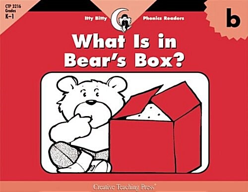 What Is in Bears Box? (Paperback)