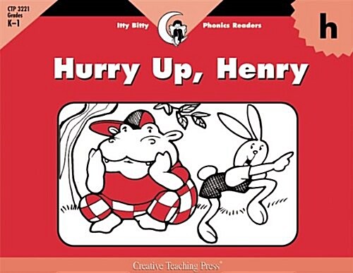 Hurry Up, Henry (Paperback)