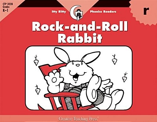Rock-And-Roll Rabbit (Paperback)