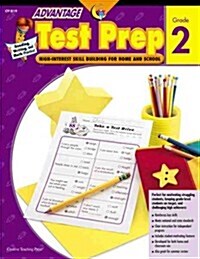 Test Prep Gr. 2 (Paperback)