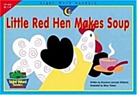 [중고] Little Red Hen Makes Soup (Paperback)