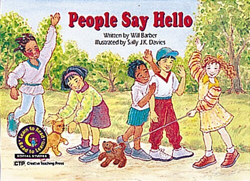 [중고] People Say Hello (Paperback)