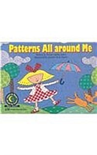 Patterns All Around Me (Paperback)