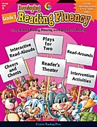 [중고] Developing Reading Fluency, Grade 2 (Paperback)