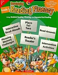 [중고] Developing Reading Fluency, Grade 3 (Paperback)