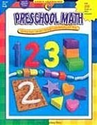 Preschool Math (Paperback)