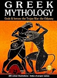 Greek Mythology (Paperback)