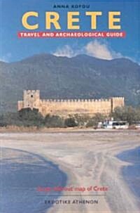 Crete: Travel and Archaeological Guide (Paperback)