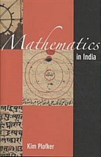 Mathematics in India (Hardcover)